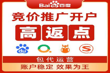 SEM广告优化：从零到一的推广过程案例